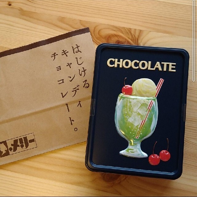 はじけるキャンディチョコレートアソートメント缶メリーチョコレート新品未開封 食品/飲料/酒の食品(菓子/デザート)の商品写真