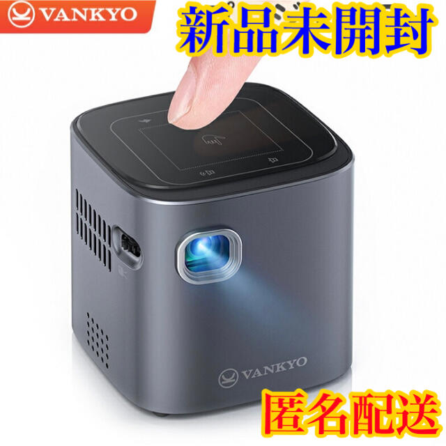 【新品未開封】VANKYO プロジェクター GO200 Wifi ミニ　スマホ