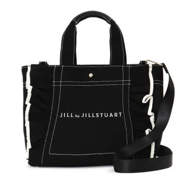 JILL BY JILLSTUART フリルトートバック（大） - トートバッグ