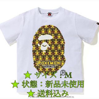 アベイシングエイプ(A BATHING APE)の【 BAPE X POKEMON 】TEE #1(Tシャツ/カットソー(半袖/袖なし))