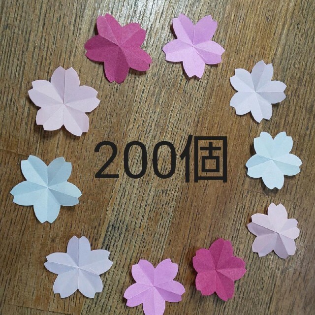 折り紙 切り紙 桜 花びら 壁面飾り ハンドメイドの通販 By Aya ラクマ