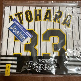 ハンシンタイガース(阪神タイガース)の阪神タイガース　85周年レプリカユニS 糸原健斗(応援グッズ)