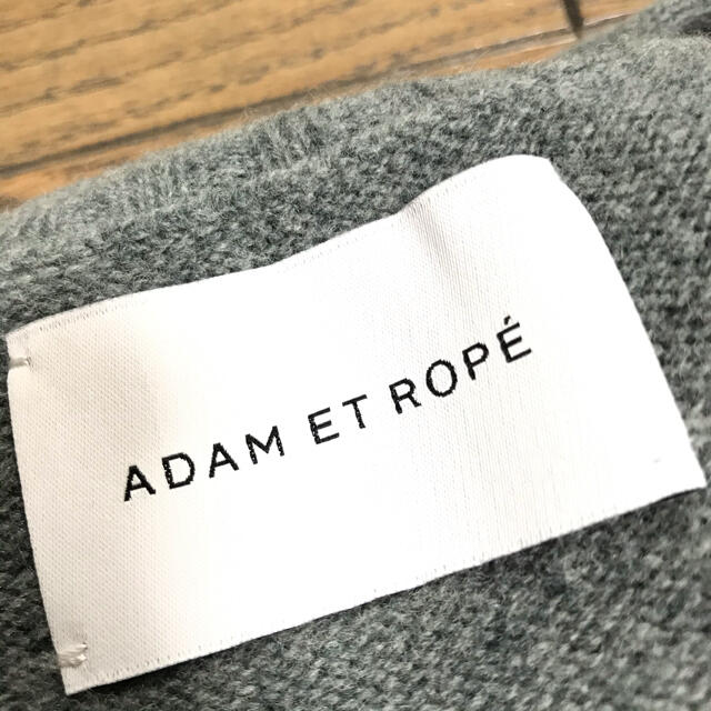 Adam et Rope'(アダムエロぺ)のアダムエロペ　柔らかウール100％ グレータートルニット クリーニング済 レディースのトップス(ニット/セーター)の商品写真