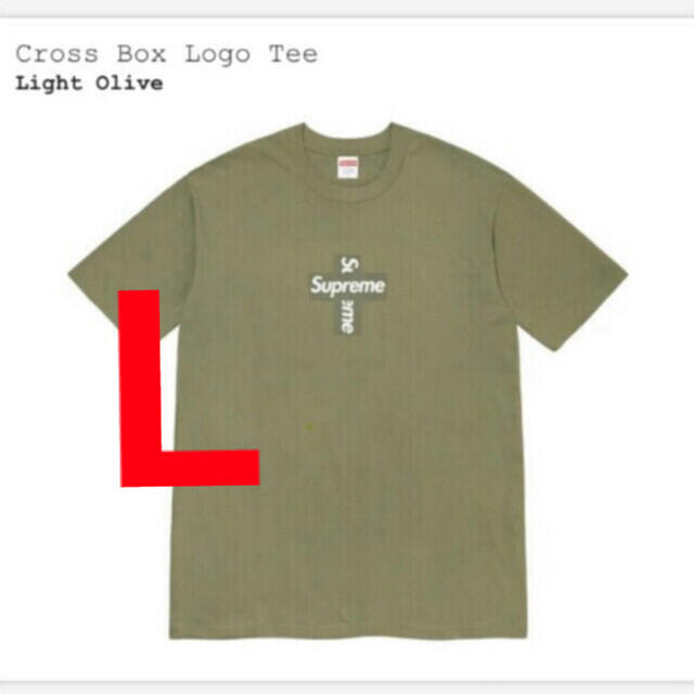 Tシャツ/カットソー(半袖/袖なし)専用　国内正規品 Supreme Cross Box Logo Tee