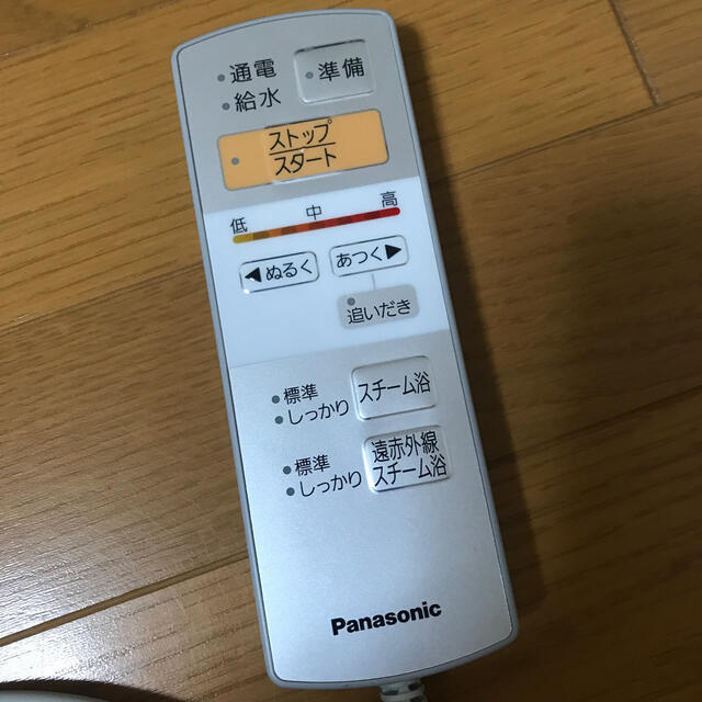 Panasonic - パナソニック 足湯 パナソニック スチームフットスパ の