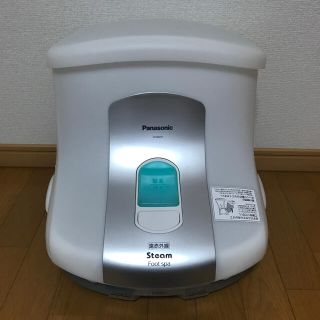 Panasonic - パナソニック 足湯 パナソニック スチームフットスパ の