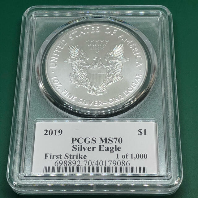 1オンス直径2019年　イーグル銀貨　PCGS MS70  サイン入り　No.717