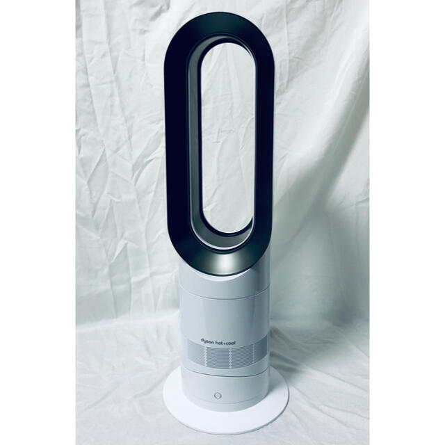 2020年製☆ ダイソン AM09 hot&cool ホットアンドクール - ファンヒーター