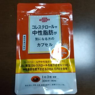 タイショウセイヤク(大正製薬)のコレステロールや中性脂肪が気になる方のカプセル(その他)