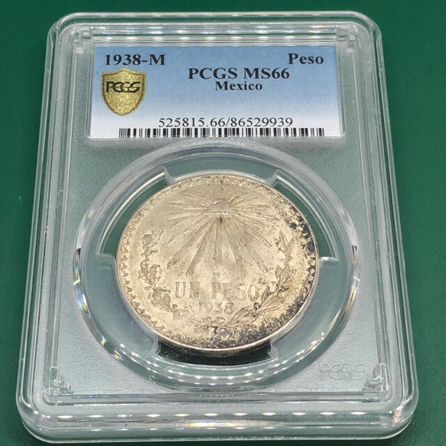 1938年 メキシコ銀貨 ペソ銀貨 PCGS MS66 No.718約1666g直径