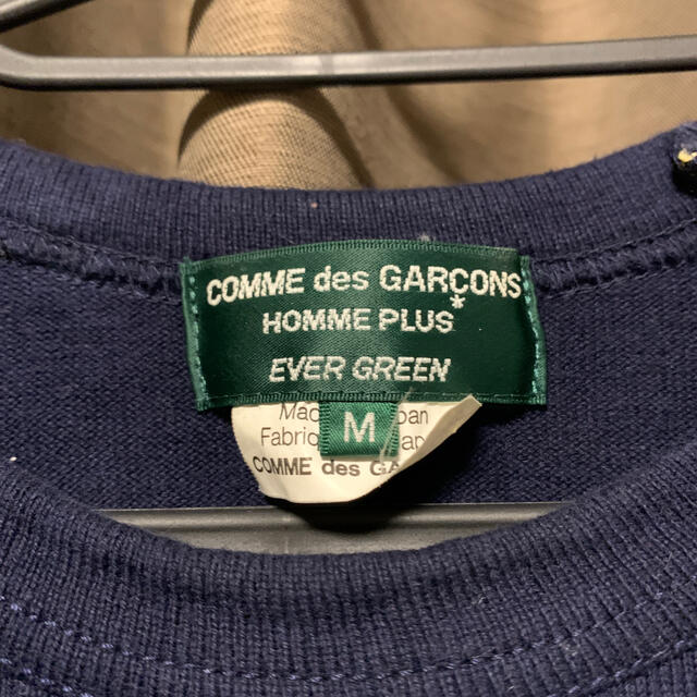 COMME des GARCONS HOMME PLUS - COMME des GARÇONS homme plus ロンT