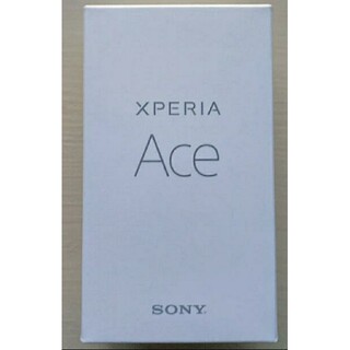 エクスペリア(Xperia)のXperia Ace ホワイト 新品 未使用品(スマートフォン本体)