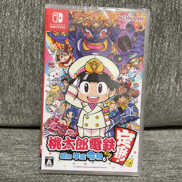 新品未開封/桃太郎電鉄 ～昭和 平成 令和も定番！～ Switch エンタメ/ホビーのゲームソフト/ゲーム機本体(家庭用ゲームソフト)の商品写真