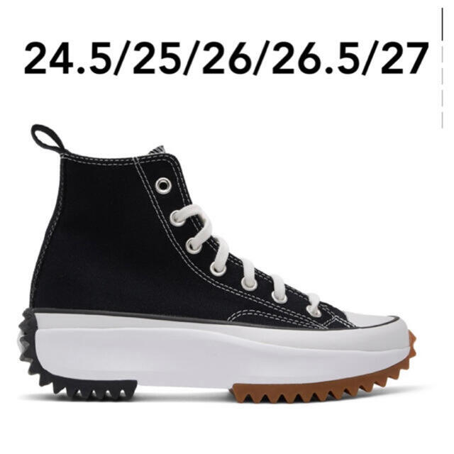 converse Run Star Hike 黒　27cmスニーカー