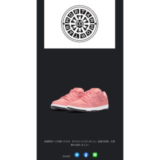 ナイキ(NIKE)のNIKE SB DUNK LOW PRO PRM PINK PIG 27.0cm(スニーカー)