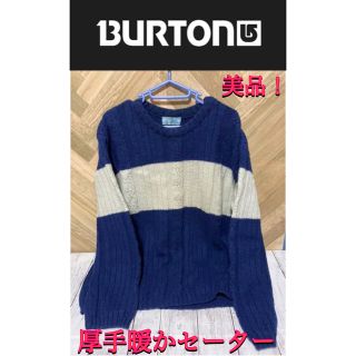 バートン(BURTON)のバートンセーター ニット☆美品！送料無料♪(ニット/セーター)