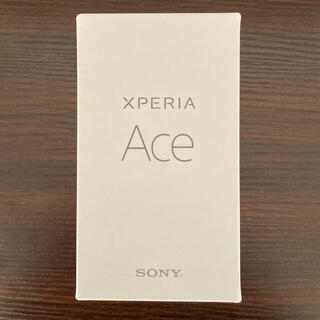 エクスペリア(Xperia)のXperia Ace エクスペリア エース ホワイト simフリー(スマートフォン本体)