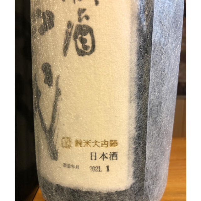 高木酒造 秘蔵酒  十四代　1800ml