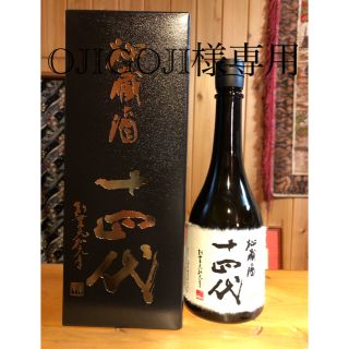 高木酒造 秘蔵酒 一四代 720ml (日本酒)