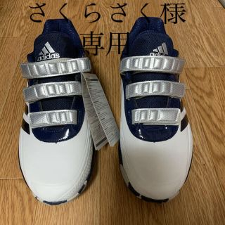 アディダス(adidas)の値下げ　アディダス  アップシューズ(シューズ)