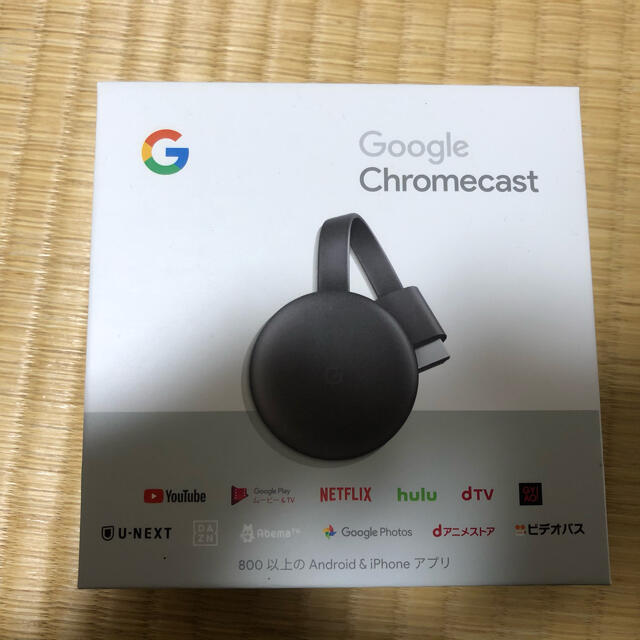 Google(グーグル)のGoogle Chromecast グーグル クロームキャスト スマホ/家電/カメラのPC/タブレット(PC周辺機器)の商品写真