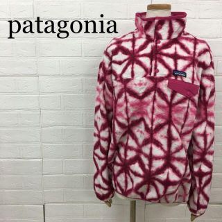 パタゴニア(patagonia)のpatagonia パタゴニア シンチラ スナップT ライトウェイト 万華鏡(その他)