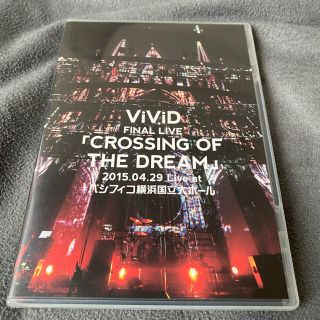 vivid dvd(ポップス/ロック(邦楽))