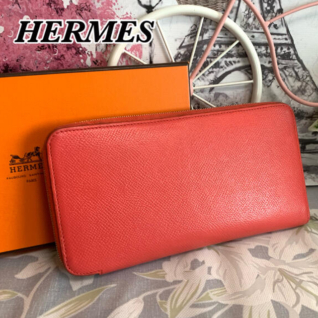 値下げ!エルメス♡長財布 アザップロングシルクイン・ヴォーエプソン