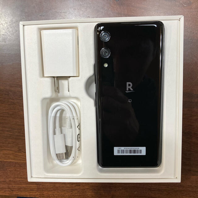 Rakuten(ラクテン)の値下げ　【新品未使用】楽天ハンド　⭐︎セキュリティ高め スマホ/家電/カメラのスマートフォン/携帯電話(スマートフォン本体)の商品写真