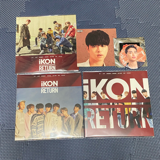 アイコン(iKON)の【美品】iKON RETURN / ジュネ セット(K-POP/アジア)
