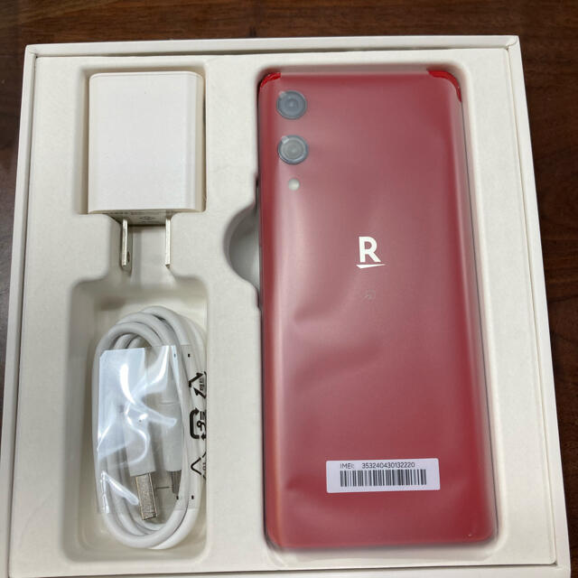 Rakuten(ラクテン)の【新品未使用】楽天ハンド　⭐︎セキュリティ高め⭐︎ スマホ/家電/カメラのスマートフォン/携帯電話(スマートフォン本体)の商品写真