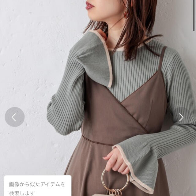 natural couture(ナチュラルクチュール)のnatural couture フリルリブニット レディースのトップス(ニット/セーター)の商品写真