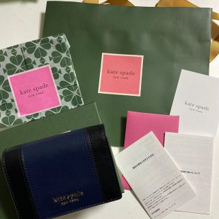 ケイトスペードニューヨーク(kate spade new york)のKATE SPADE カードケース(名刺入れ/定期入れ)