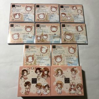 HONEY BEE - 【ヘタリア】羊でおやすみシリーズCD全巻セット【収納