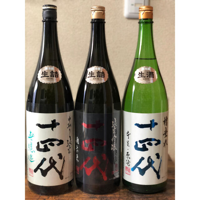 十四代 1800ml 酒未来 ふな垂れ 中取り 3本セット