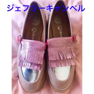 ジェフリーキャンベル(JEFFREY CAMPBELL)の【送料無料❗️】ジェフリーキャンベルローファー ピンク 靴ブーツエナメルパンプス(ローファー/革靴)