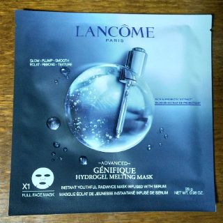 ランコム(LANCOME)の【未使用品】ランコム ジェニフィックアドバンストハイドロジェルメルティングマスク(パック/フェイスマスク)