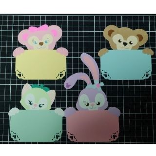 メッセージカード ダッフィーフレンズ 普通サイズ ディズニー コメントカードの通販 By すくらんぷ ラクマ メッセージカード ダッフィーフレンズ 普通サイズ ディズニー コメントカードの通販 By すくらんぷ ラクマ