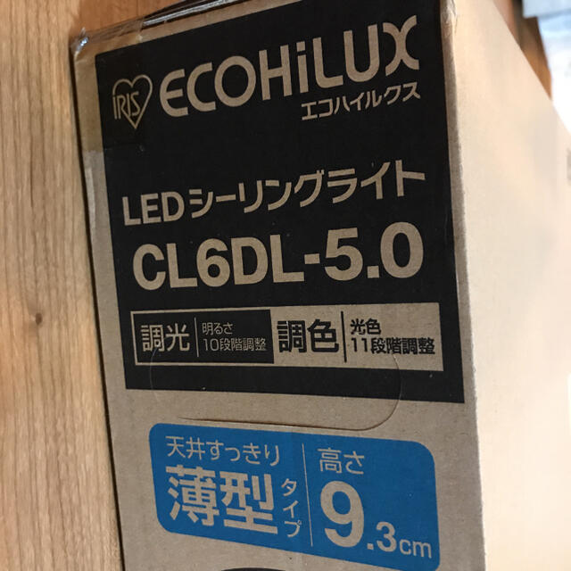 アイリスオーヤマ(アイリスオーヤマ)のアイリスオーヤマ　CL6D-5.0 LEDシーリングライト　 インテリア/住まい/日用品のライト/照明/LED(天井照明)の商品写真