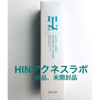 アクネスラボ(Acnes Labo)の#2 HINアクネスラボ　プレミアムローション 100ml(化粧水/ローション)