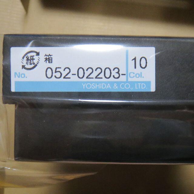 吉田カバン カレント 二つ折り財布 二層式 052-02203 ブラック 3