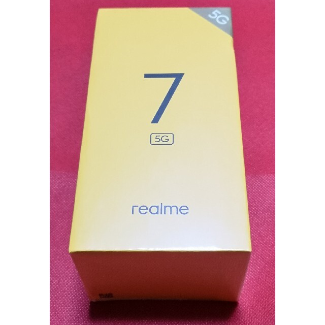 Realme 7 5G 未開封新品 シルバー 6GB/128GB