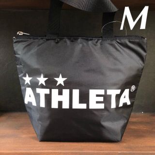 アスレタ(ATHLETA)のATHLETA アスレタ保冷トートバッグ05236Mサイズブラック(その他)