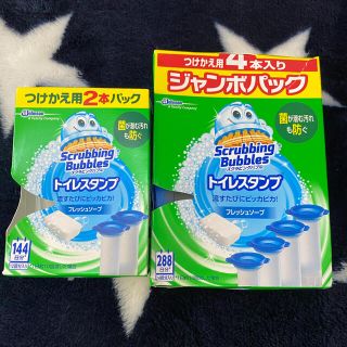 ジョンソン(Johnson's)のスクラビングバブル 流せる 【トイレスタンプ フレッシュソープ】(日用品/生活雑貨)