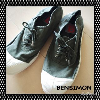 ベンシモン(BENSIMON)の新品 BENSIMON (スニーカー)