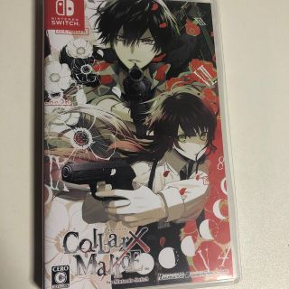 Collar×Malice for Nintendo Switch Switch(家庭用ゲームソフト)