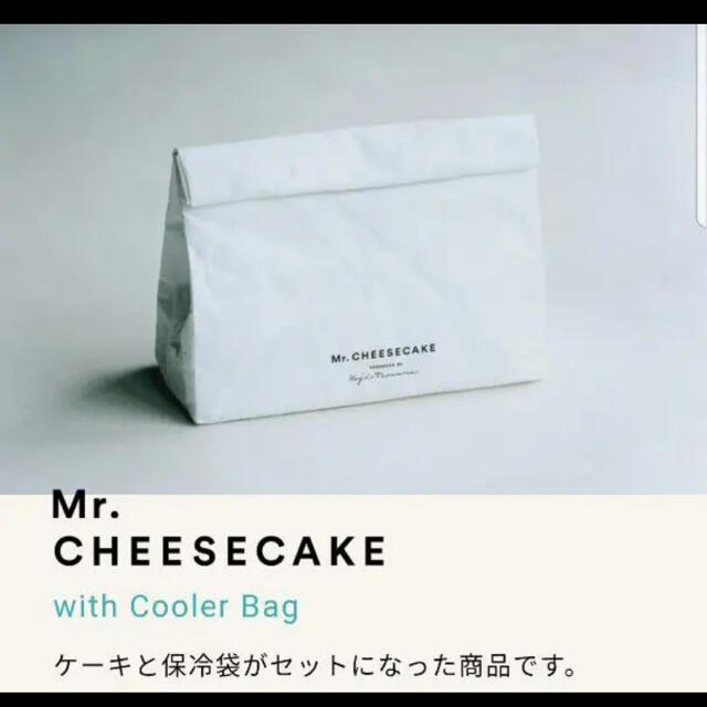 菓子/デザートミスターチーズケーキ