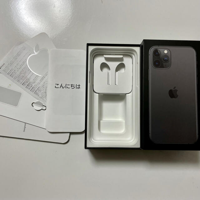 【極美品】iPhone 11 Pro 64GB ［SIMフリー］