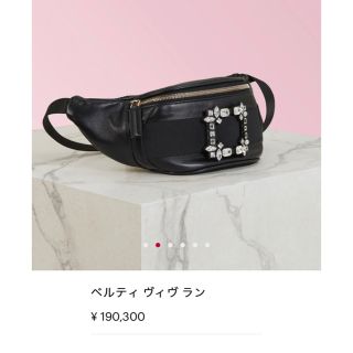 ロジェヴィヴィエ(ROGER VIVIER)の最終値下げ♩ ロジェヴィヴィエ ベルティ ヴィヴラン ボディバッグ(ショルダーバッグ)