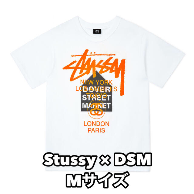 stussy ドーバーストリートマーケット限定 ステューシー